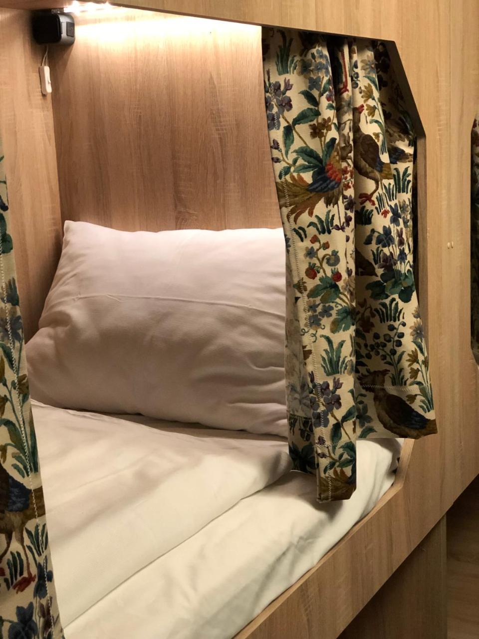 Hostel Boutique Zum Goldenen Kegel